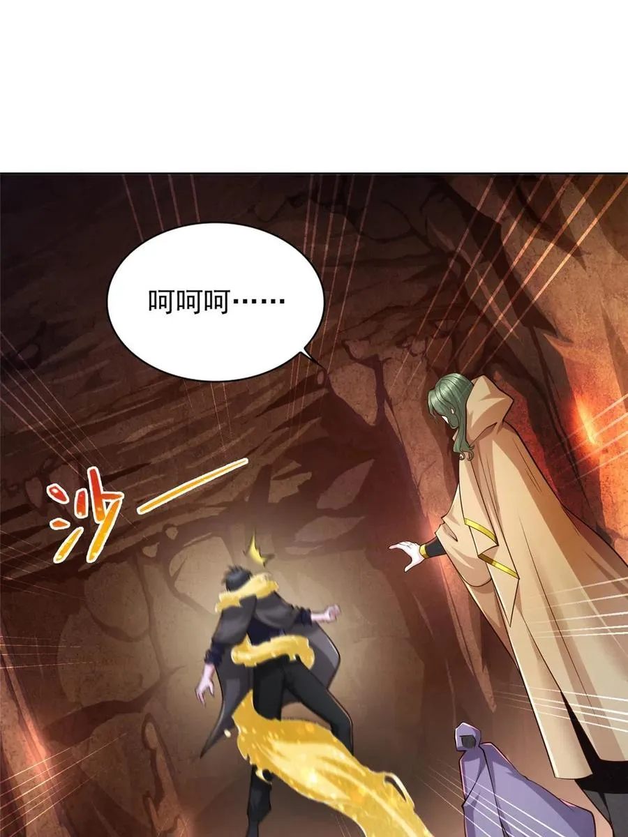 235 新晋圣徒17