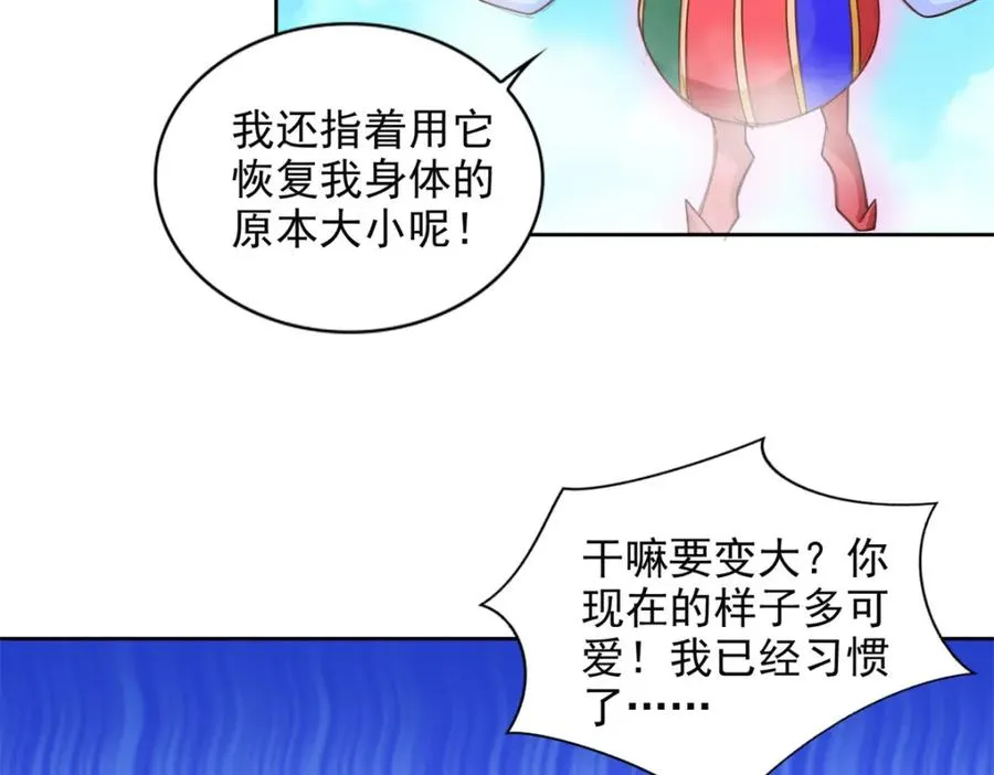 275 应对法则14