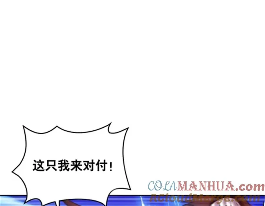 177 联手对敌108