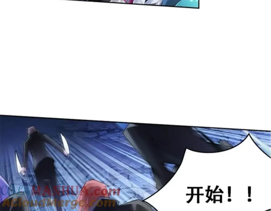 58 一王四后57