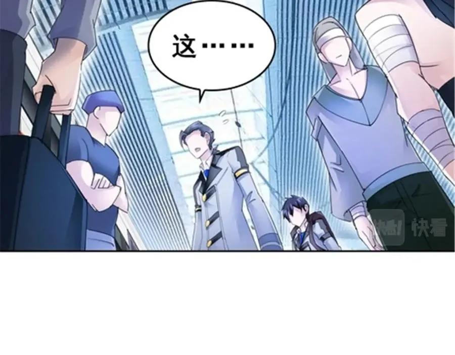 80 目标！雷帝城！67