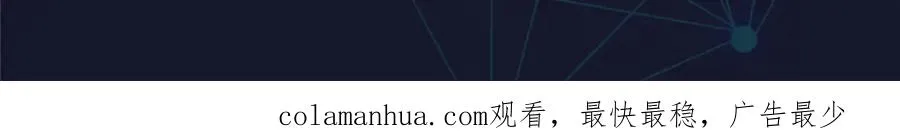 204 中途阻击125
