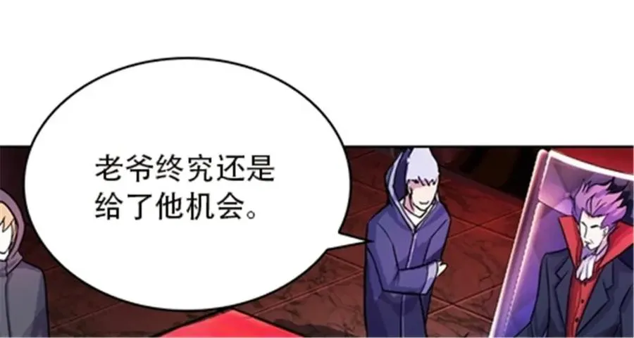 44 精英训练班？70