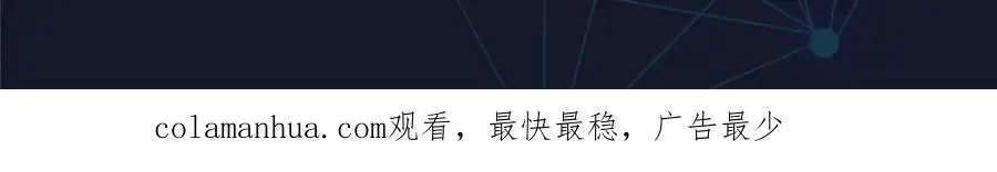 71 CHF强者排名103