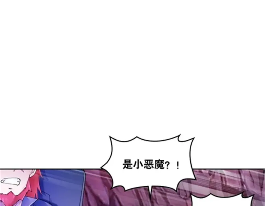 177 联手对敌63