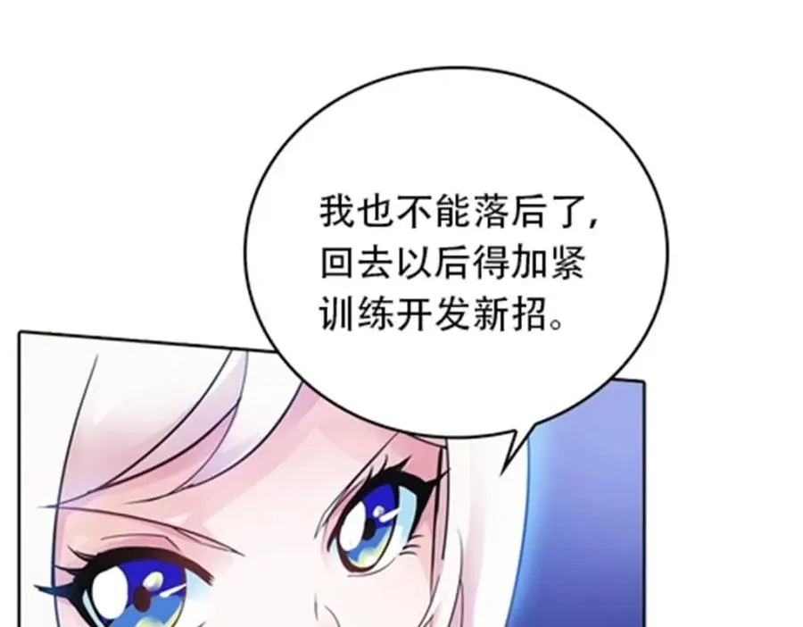 15 球王夏尔米94