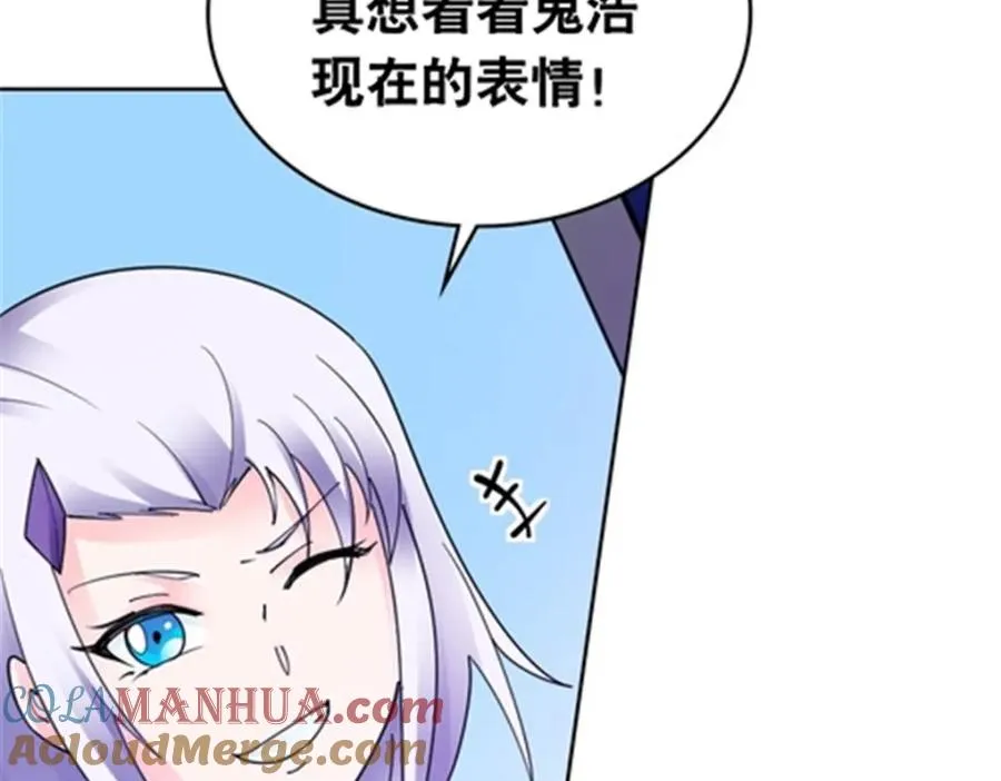 188 惊喜84