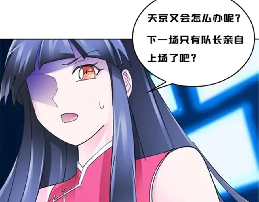115 决心61