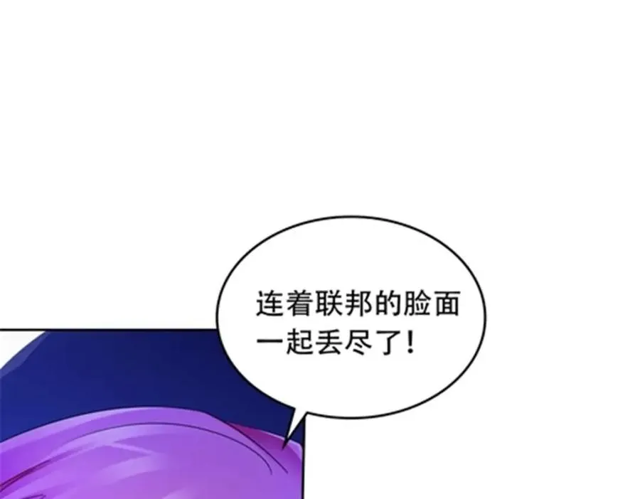 194 合作愉快37
