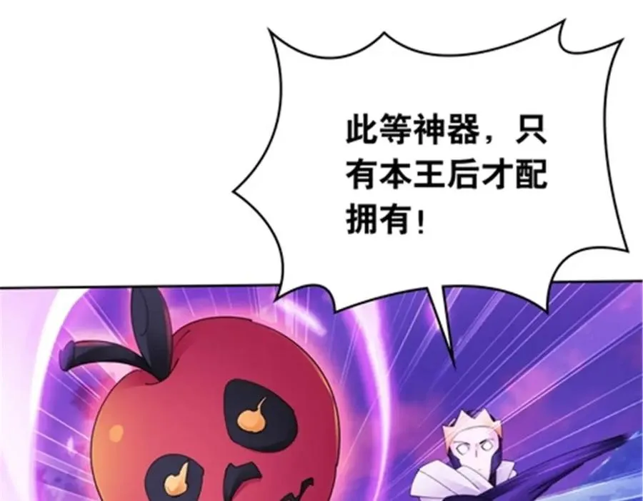 198 高级生命57