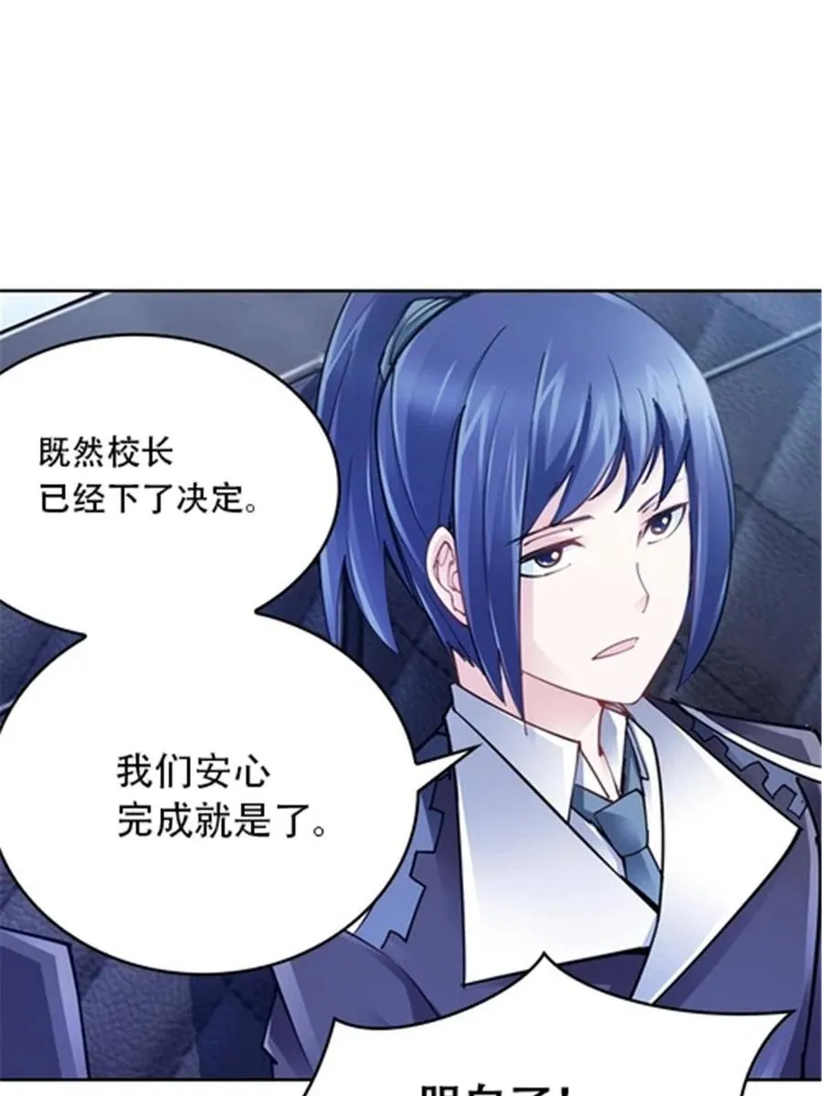 31 训练赛29