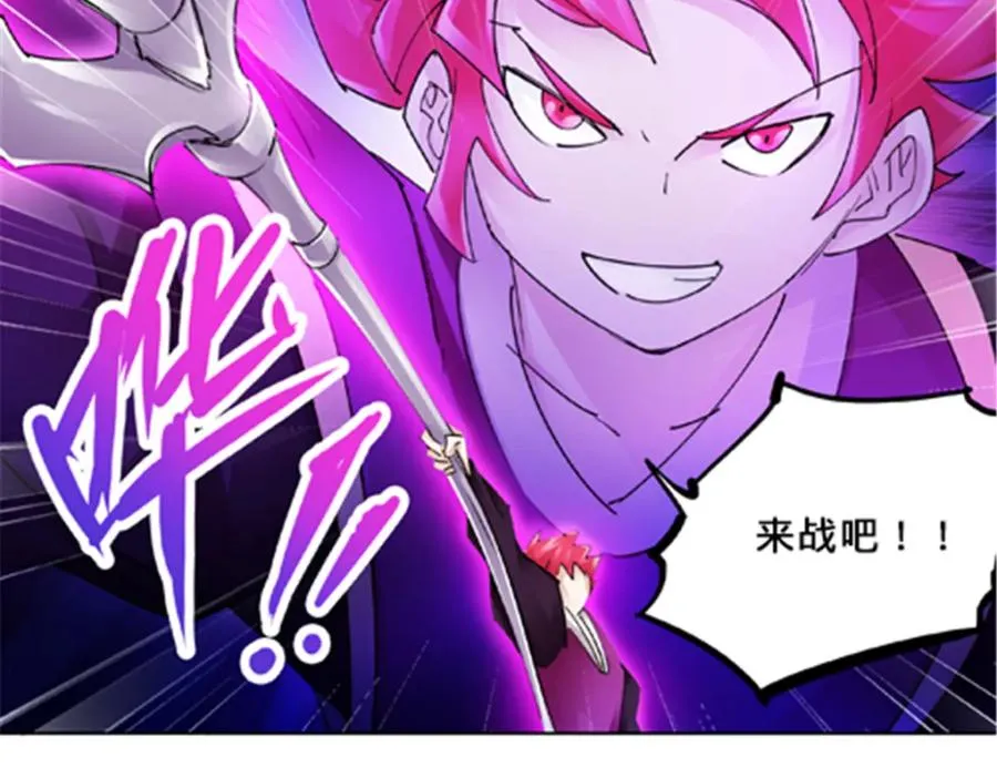 128 我要认真了27