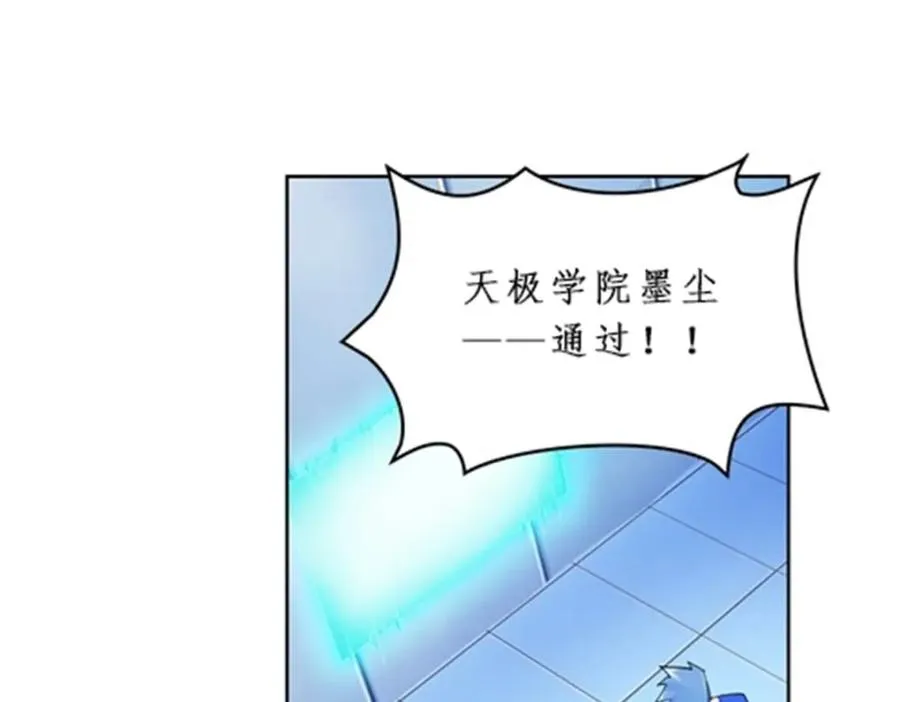 91 不到十秒？63