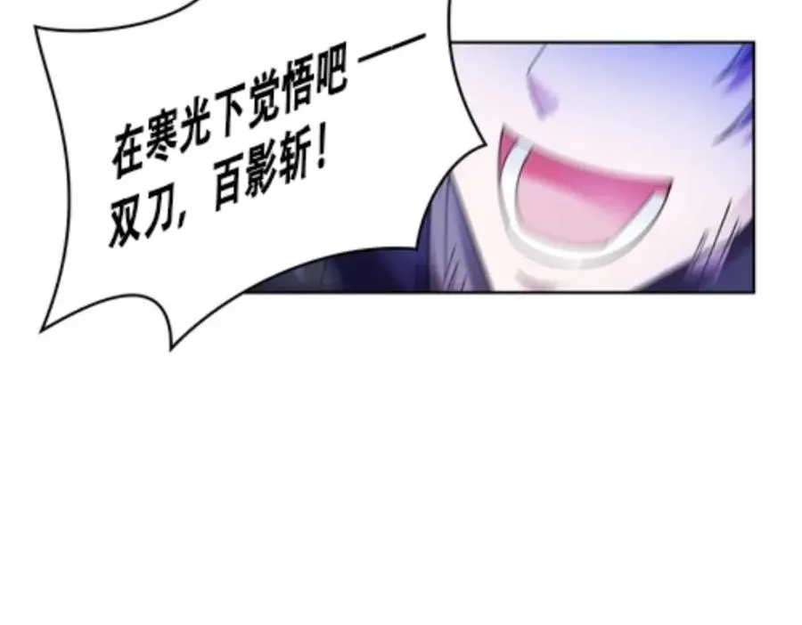 57 果然是你！37