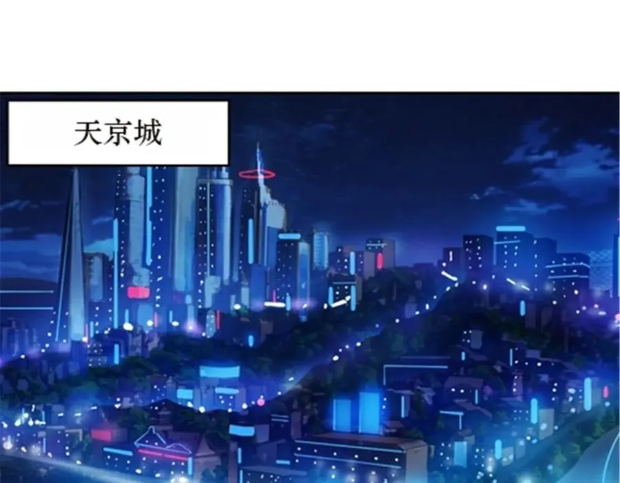 39 消失的马东90