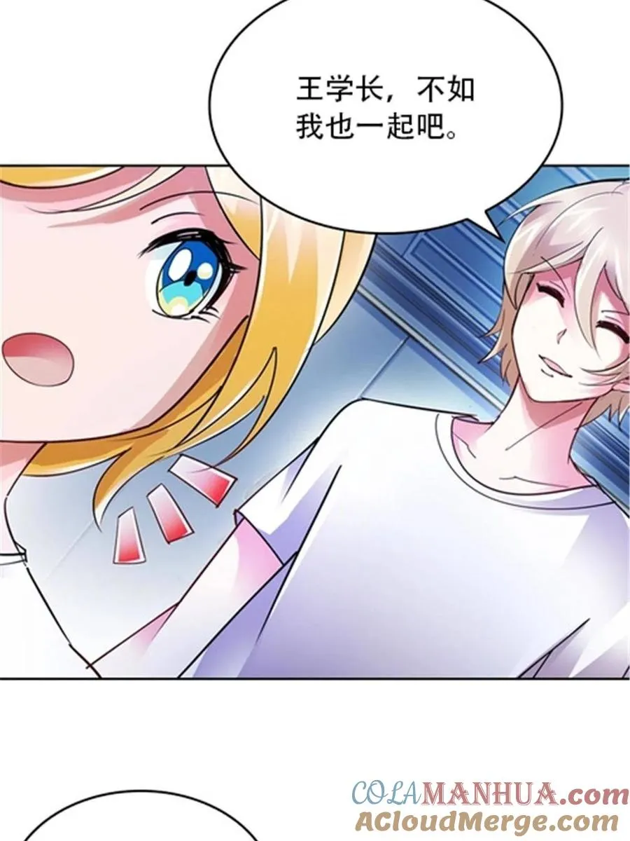 29 鬼步！60