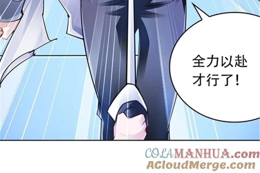 17 可以当我的女朋友吗？42