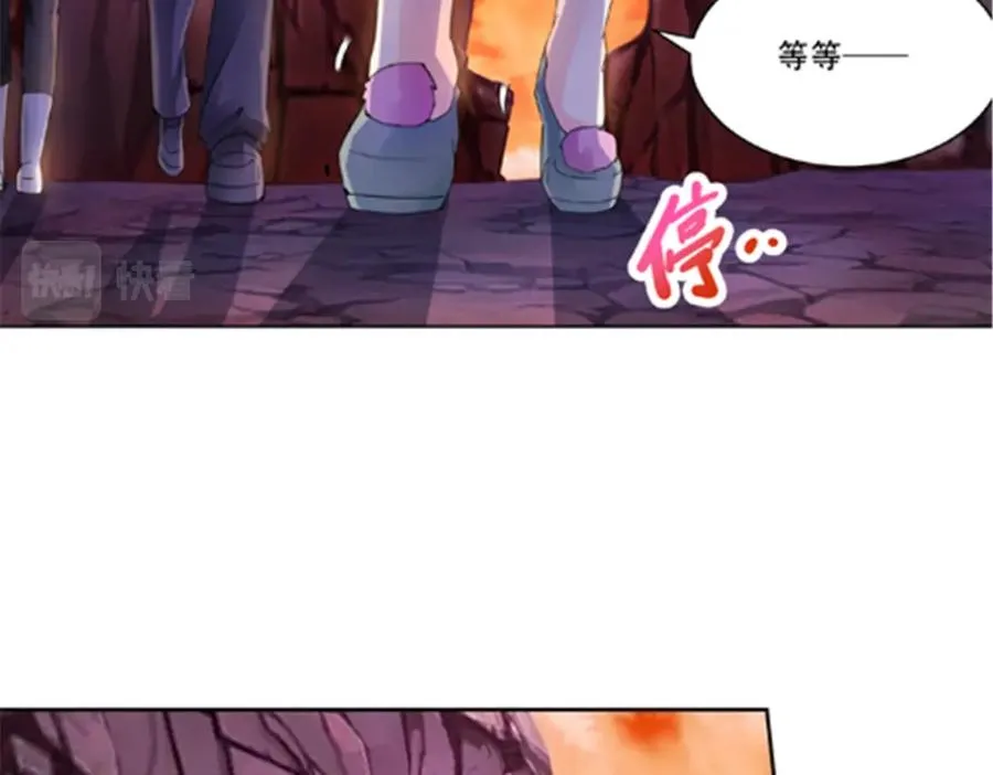 177 联手对敌35