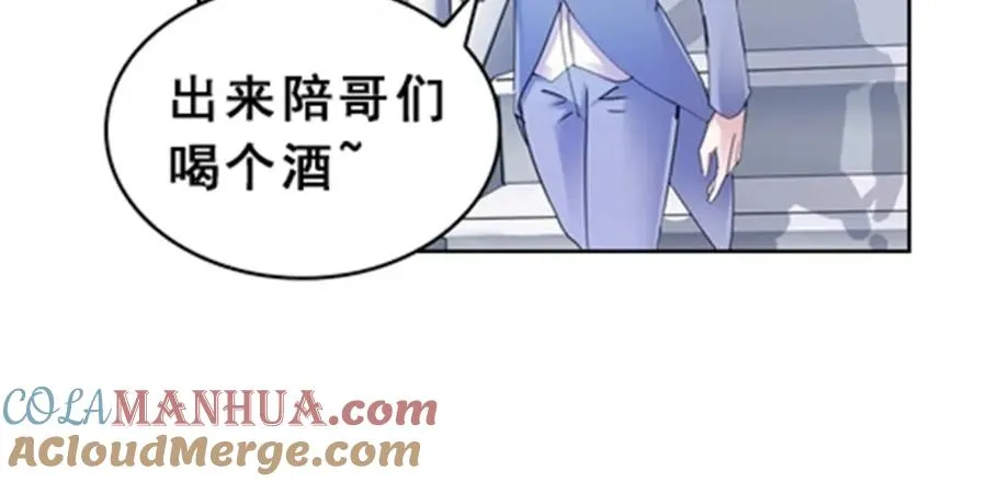 77 很抱歉48