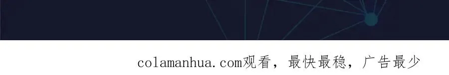 53 王重是谁？！86
