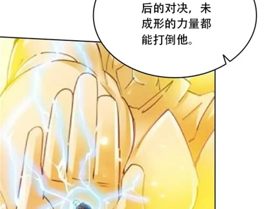 187 法���，天地棋盘！71