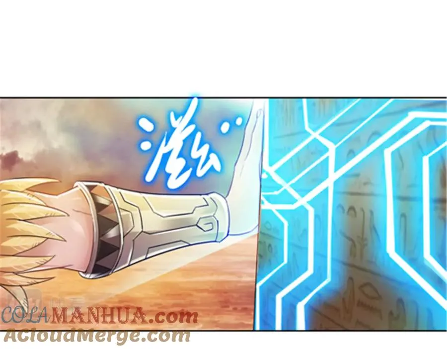 46 艾俄洛斯！68