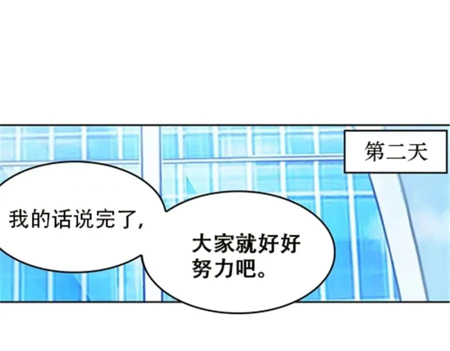 49 幻境107
