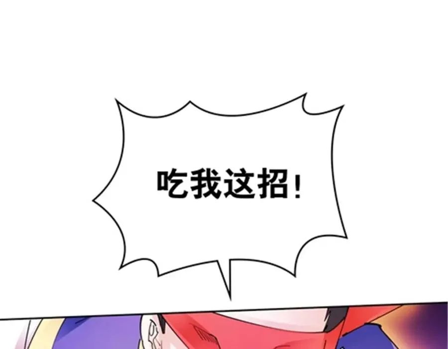 212 命运的轮盘再次转动15