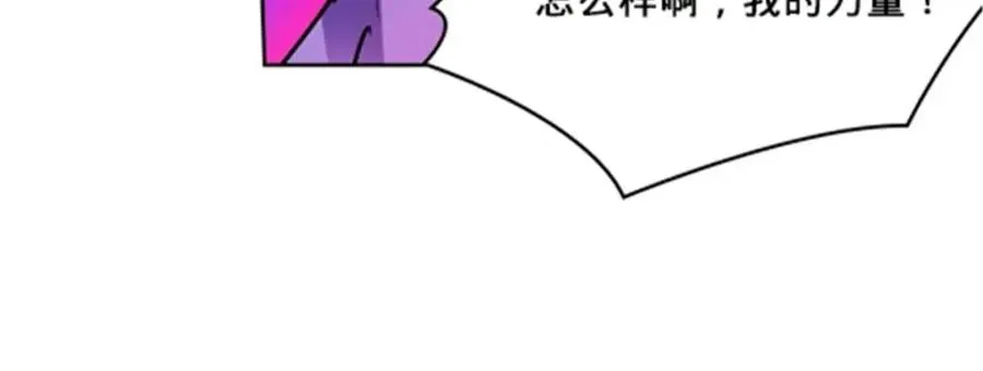139 不分上下31