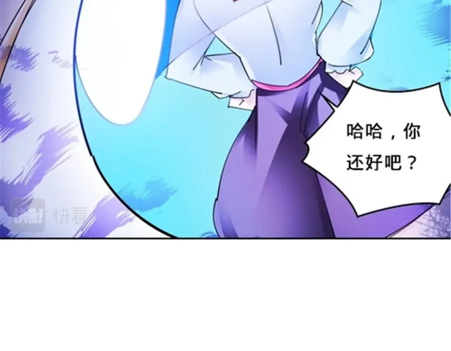 163 超强的实力111