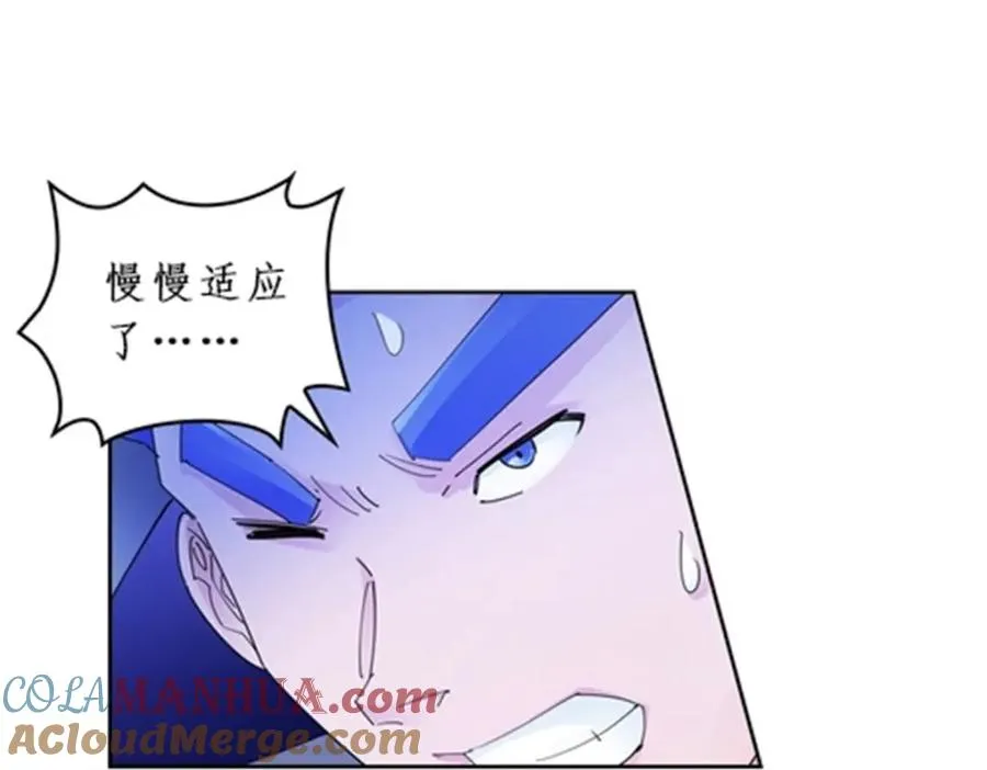 91 不到十秒？8
