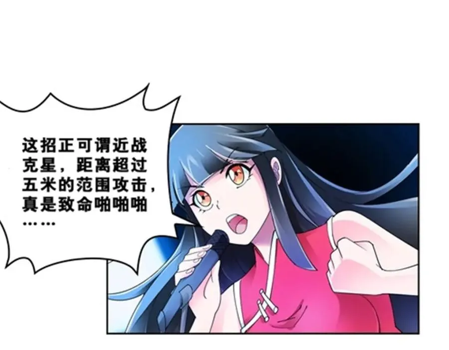 69 毫发无伤65