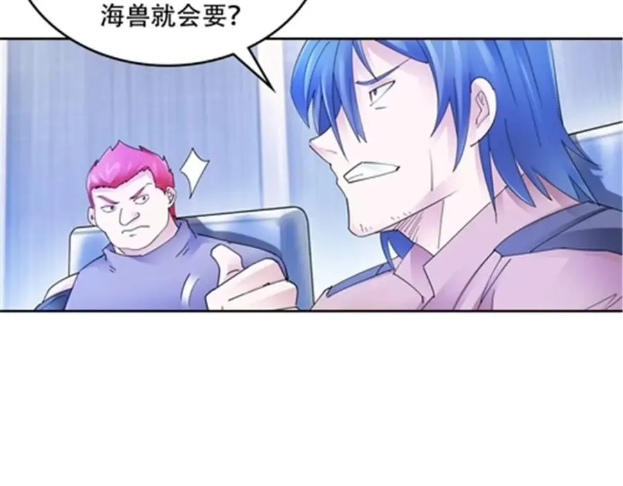 194 合作愉快19
