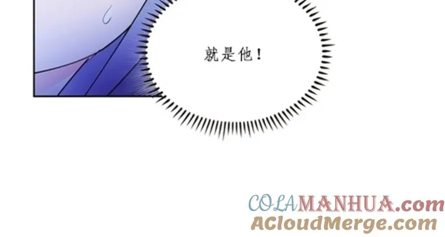 109 32强52