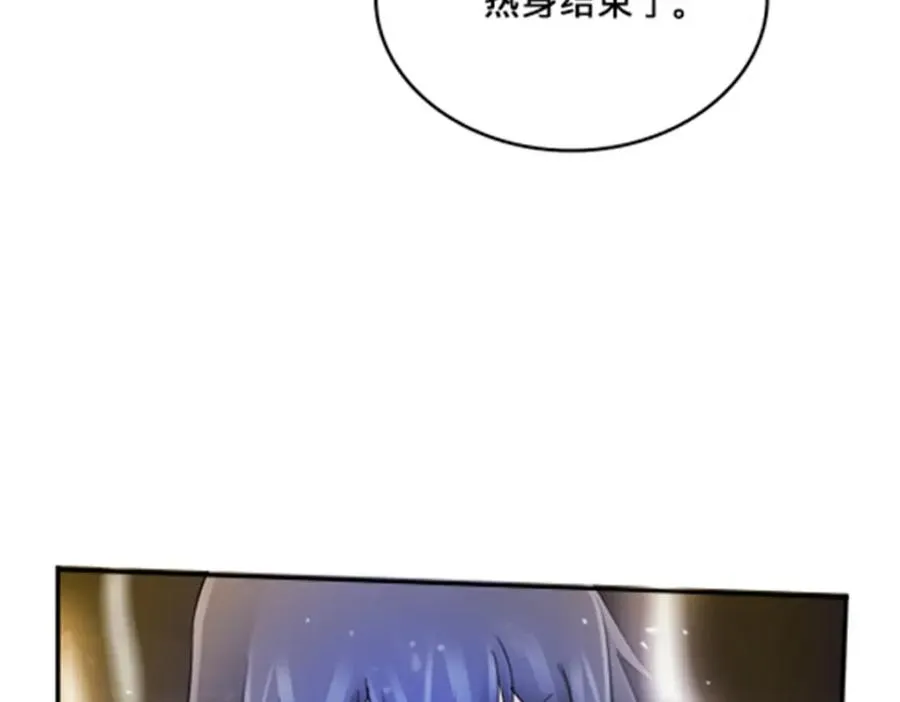 151 激烈战斗63