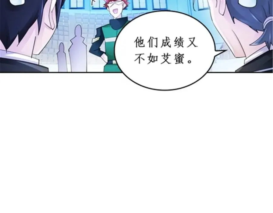 89 杂耍！？33