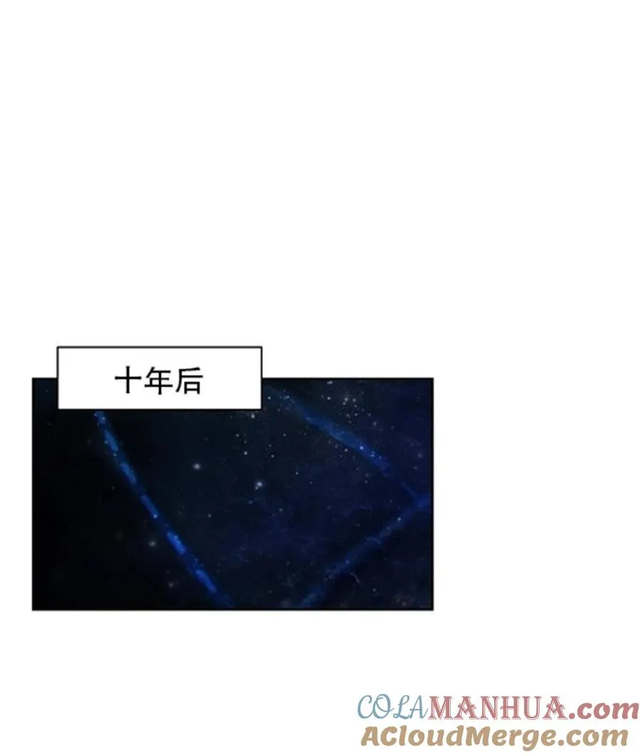01 指挥系的奇葩30