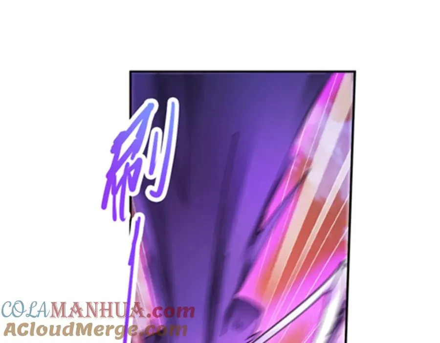 202 中计32