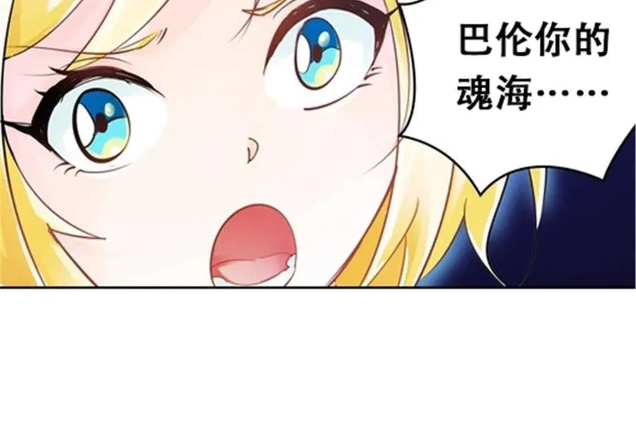 23 绝境49