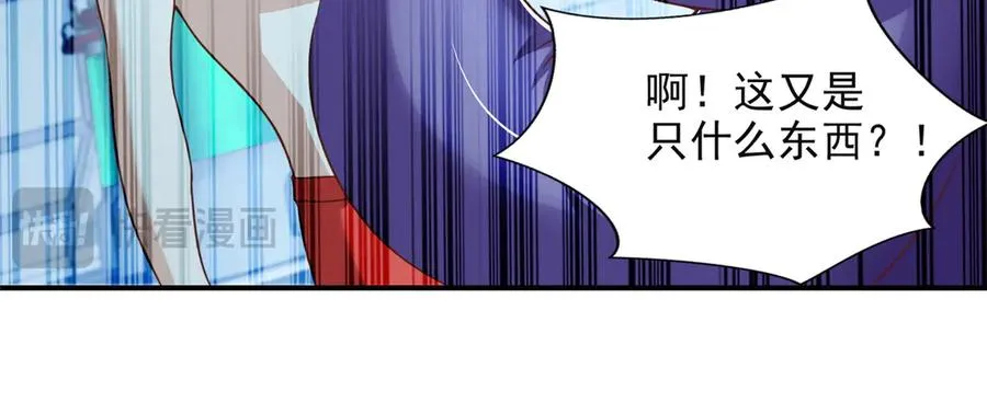 284 浑水摸鱼20