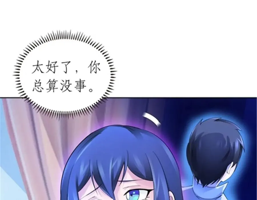 188 惊喜93