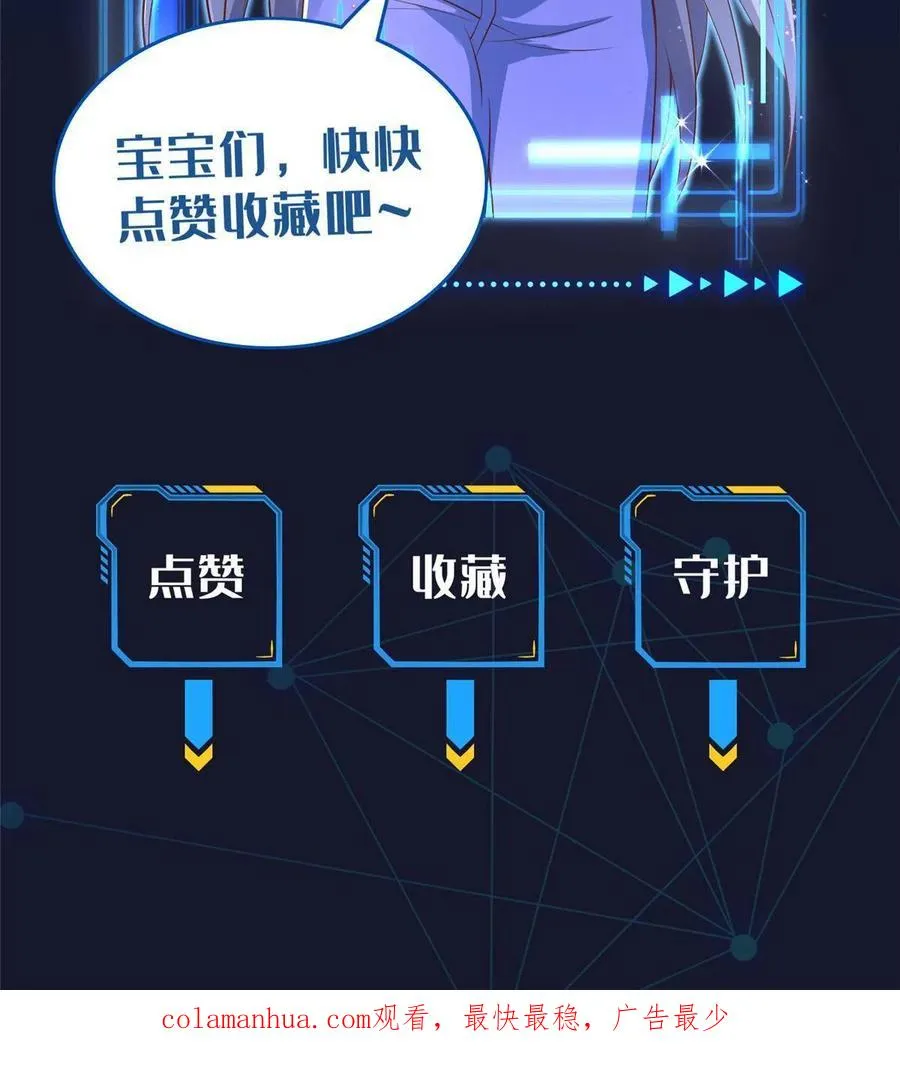 223 新招小试46