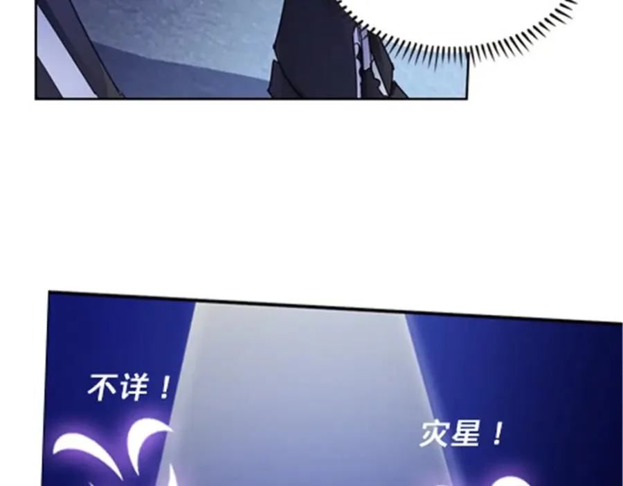 122 十六强确定59