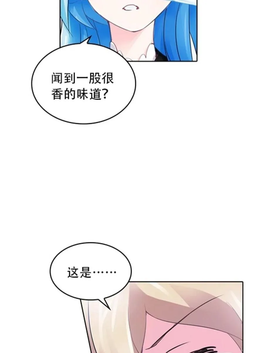 22 陷阱23