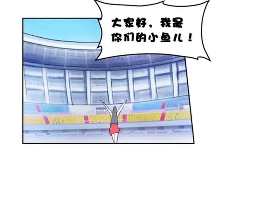 79 赛区分配63