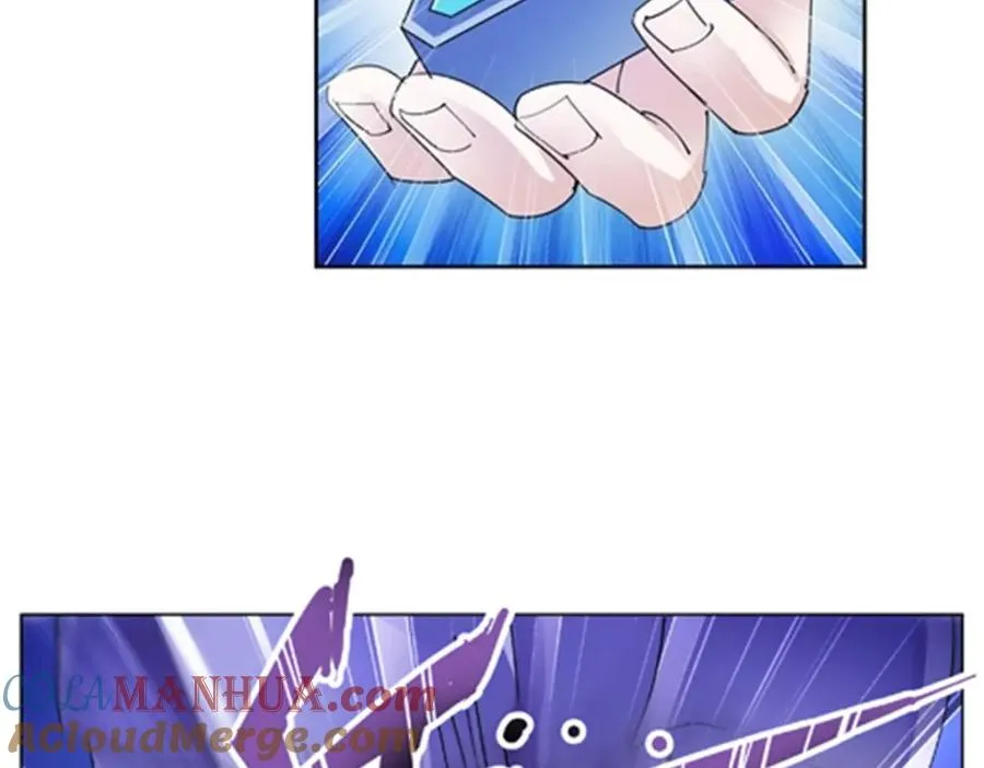 81 半路遇袭72