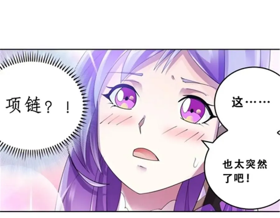 72 误会啊！！55