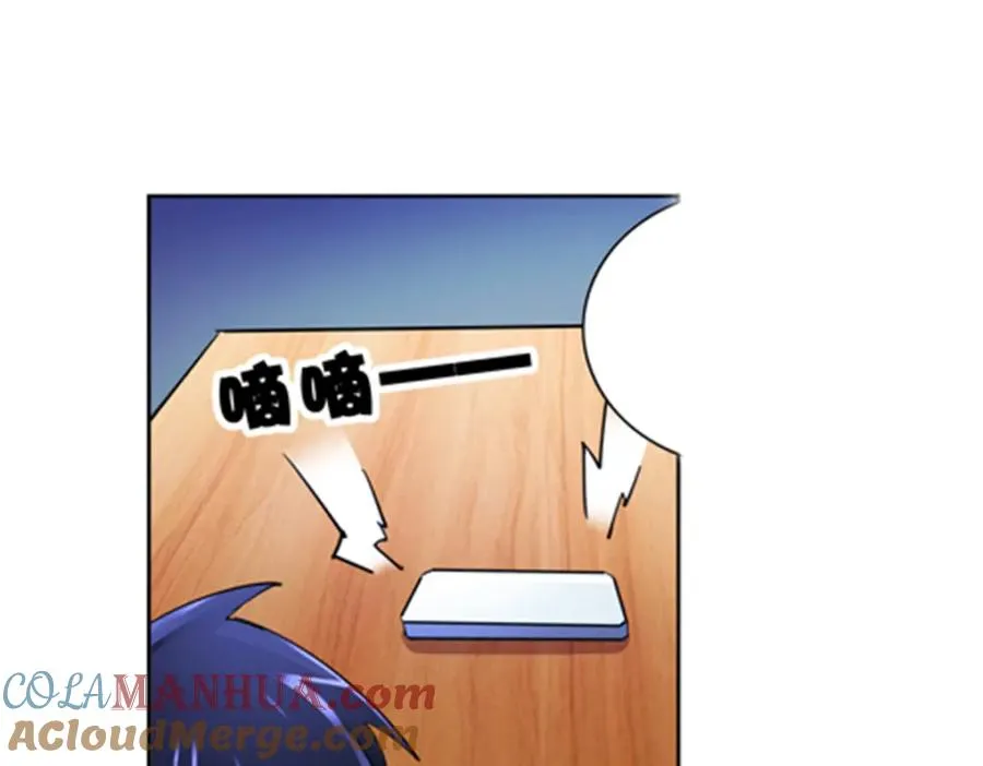 74 十大战士78