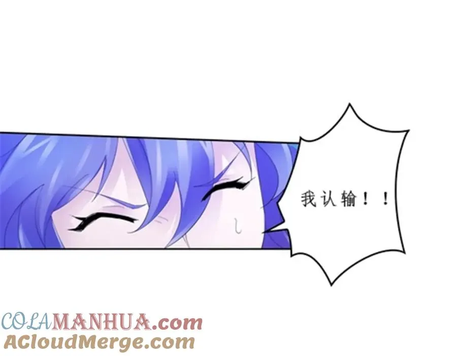 94 又一个S_24