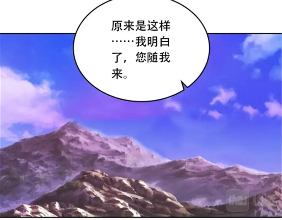 213 势均力敌114